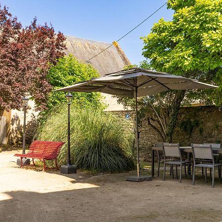 Manoir De L' Aisnerie - St Exupery Apartment Saint-Herblain Exterior photo